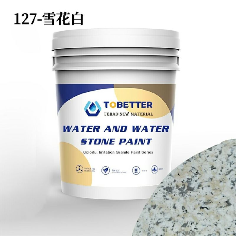 Buiten Waterdicht Buitenmuurverf Kleurrijke stenen textuur Weerbestendige wandcoatings 127
