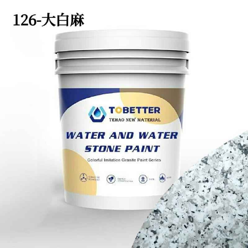 126 Poederwandverf Grijs Imitatie Granit Steen Verf Wandverf Buitenwater