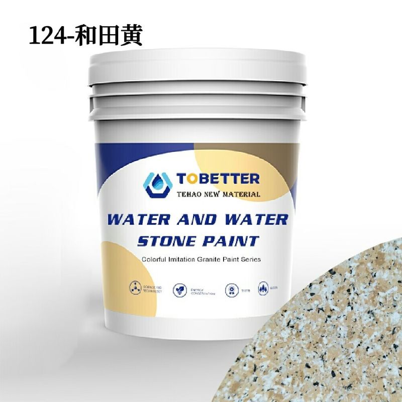 Valse imitatie steenverf waterdichte verf voor buitenmuren vergelijkbaar met Dulux buitenwandcoatings