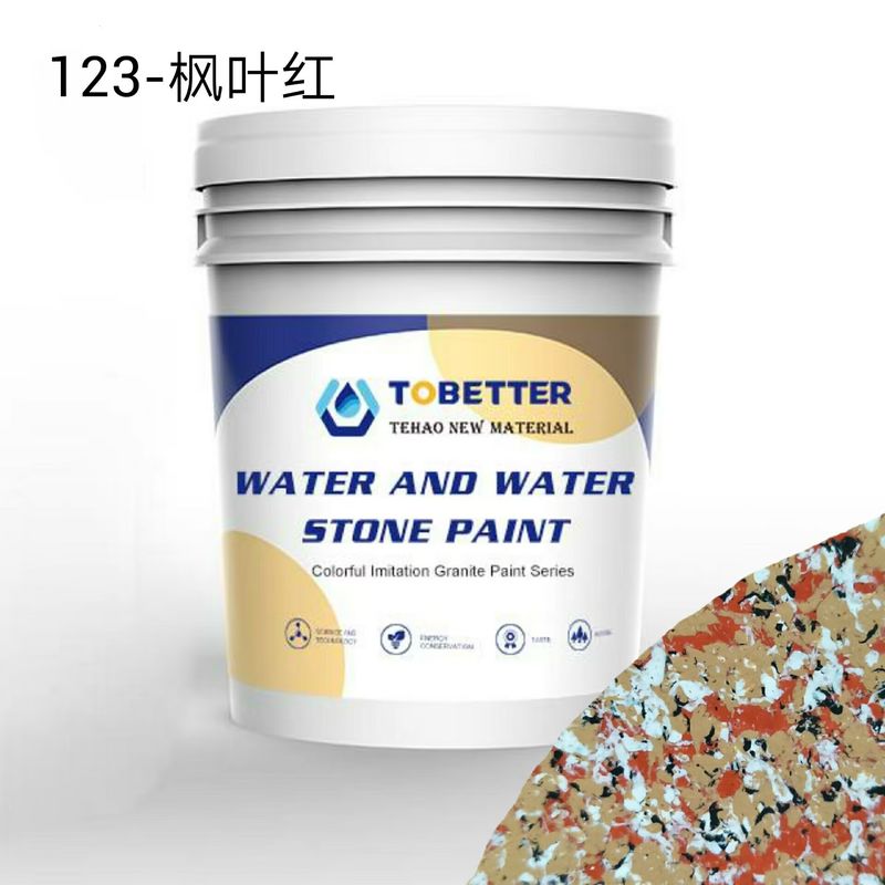 Maple Leaf Rood Waterdicht Buitenmuurverf Kleurrijke Steen Textuur Weerbestendige Muurcoatings