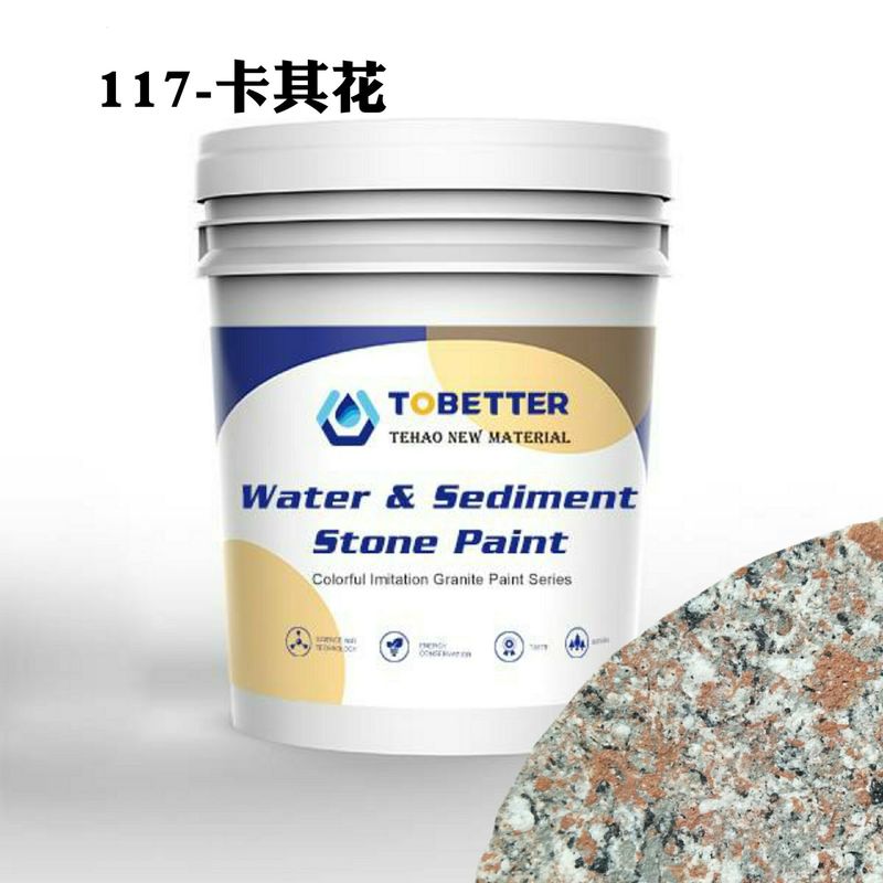 117 Natuurlijke imitatie steen verf Beton wandverf Buiten waterdicht Textuur Nippon Vervang