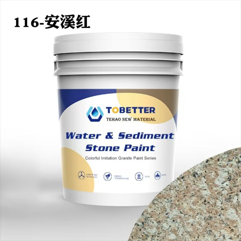 116 Buiten waterdicht Textuur Natuurlijke imitatie Steenverf Beton Wandverf Nippon Vervang