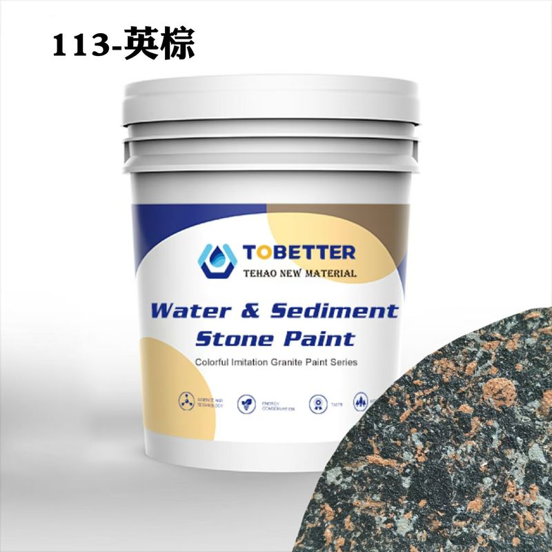 113 Buiten waterdicht Textuur Natuurlijke imitatie Steenverf Beton Wandverf Nippon Vervangen