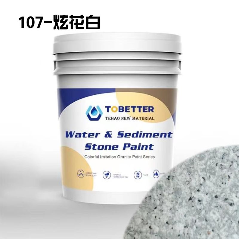 107 Buiten waterdicht Textuur Natuurlijke Imitatie Steenverf Beton Wandverf Nippon Vervang