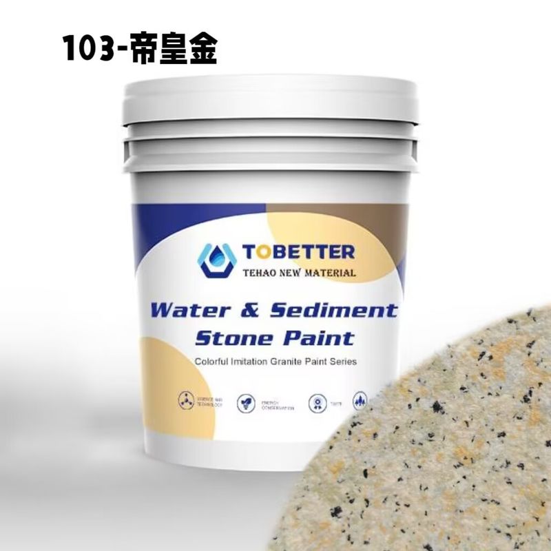 103 Waterdichte textuur buiten Natuurlijke imitatie Steenverf Betonwandverf Nippon Vervang